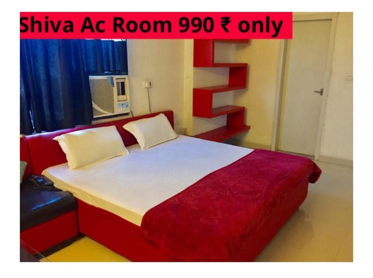 Hotel Shiva Sehore Exteriér fotografie