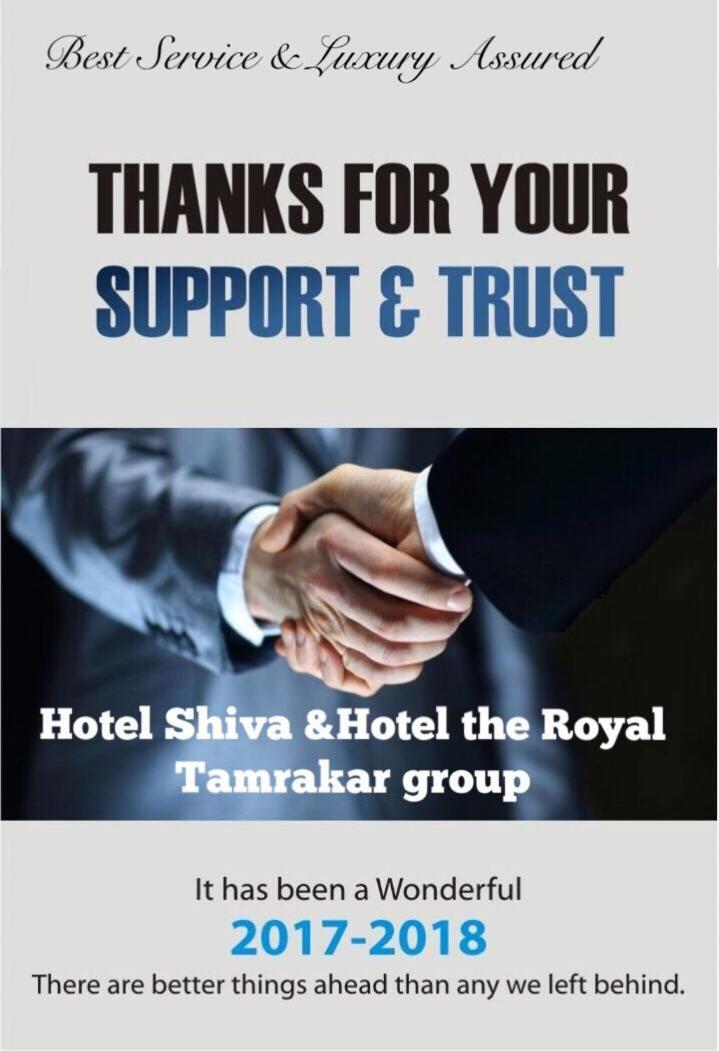Hotel Shiva Sehore Exteriér fotografie